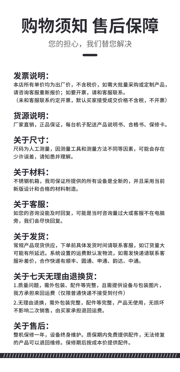 &#31859;&#20848;&#23448;&#26041;&#32593;&#39029;&#29256;&#45;&#31859;&#20848;&#77;&#105;&#76;&#97;&#110;&#40;&#20013;&#22269;&#41;