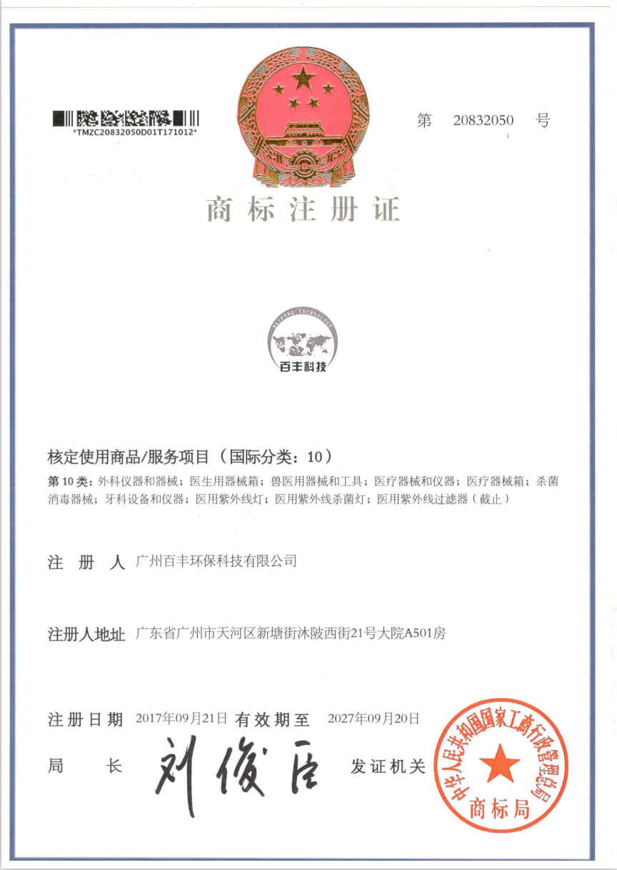 &#31859;&#20848;&#23448;&#26041;&#32593;&#39029;&#29256;&#45;&#31859;&#20848;&#77;&#105;&#76;&#97;&#110;&#40;&#20013;&#22269;&#41;